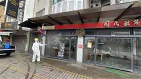 台南市23日確診者足跡，施家小卷米粉、永泰興蜜餞行、周氏蝦捲台南總店  （圖／台南市政府提供）