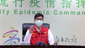 高雄已累計42例　陳其邁：已第二波