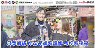 2021熱門歌接唱　他一開口網驚呆