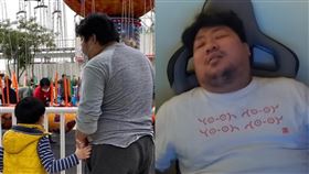 統神糖尿病（圖／翻攝自統神臉書、統神大戲院YT）