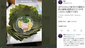 日本海苔拉麵（圖／翻攝自@kagaribi_2nd Twitter）