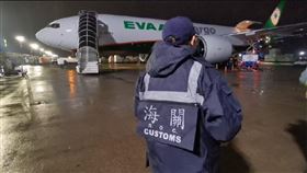 好消息！首批默沙東新冠口服藥　今晨5點18分運抵桃機（圖／翻攝畫面）