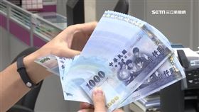 ▲千元大鈔（圖／資料照片）