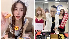 連千毅,連女郎,長瀨昆妮,雅妮,JKF