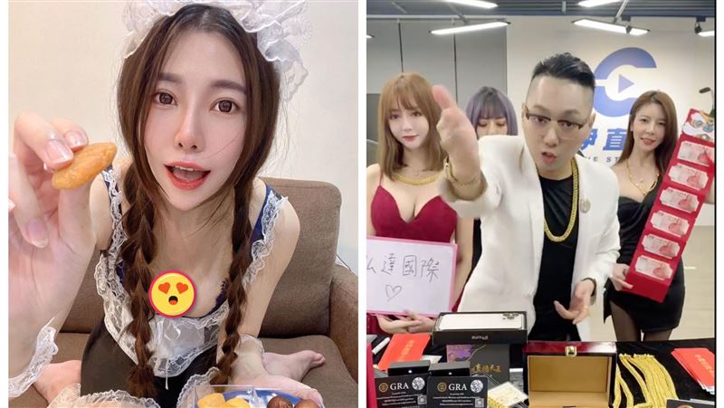 連千毅直播辣妹+1！網敲碗身份曝光