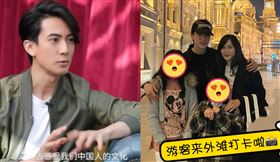 吳尊。(圖／微博)