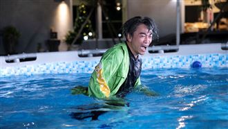 《大熱門》新春超狂　憲哥慘落冰水池