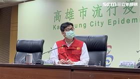 高雄,陳其邁,確診,新冠肺炎,高雄港