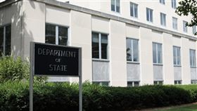 台海情勢升高 美國務院重申致力深化與台灣關係台海情勢近來明顯升高，美國國務院發言人普萊斯12日重申美國對台支持堅若磐石，會致力深化與台灣的關係。圖為美國國務院大樓外觀。中央社記者徐薇婷華盛頓攝 110年10月13日