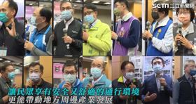 馬路好行頒獎典禮　表揚縣市亮點特色