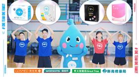 一家人益生菌one team one family(業配勿用)