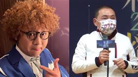 侯友宜、納豆（圖／翻攝自納豆臉書、新北市府提供）
