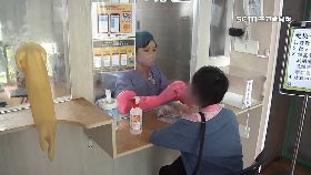 文 Omi應測喉1800