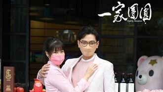 獨／李燕不一樣了　大膽曝光「前任」