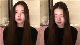 宋智雅發道歉影片。（圖／翻攝自YouTube／free지아）