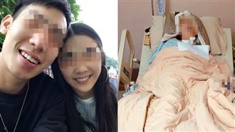 嫁台港女產後成植物人…夫：人生全毀