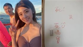 台南Josh,家暴,Amber,胃出血（圖／翻攝自台南Josh IG、	巴毛律師混酥團）