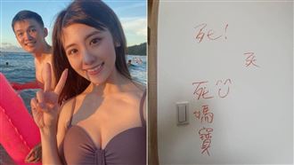 台南Josh換身分證　前妻法院挑釁