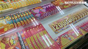 刮刮樂 2000萬超級紅包 新春刮刮樂　（圖／記者劉沛妘攝影）