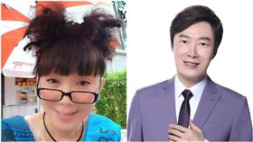 蔡閨，費玉清。（圖／翻攝自臉書）