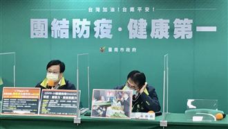 台南私校學生確診　2校今預防性停課