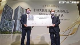 大陳單元3。（圖／記者陳韋帆攝影）