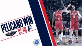 ▲鵜鶘成功捍衛主場。（圖／翻攝自鵜鶘推特）