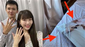 台南Josh,家暴,Amber,胃出血，婚紗照