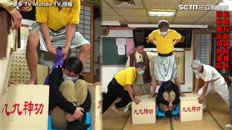 命根綁繩吊人　勇伯練神功嚇壞人