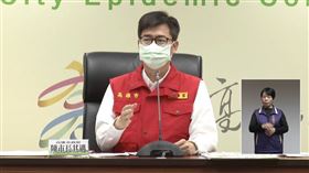 陳其邁，發細胞簡訊不來篩檢就罰 圖/翻攝畫面