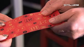 大姑包紅包喊「很佛心」　孩當場打開傻眼