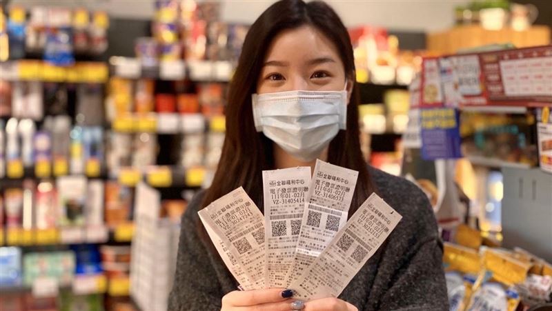 全聯買牛奶、火鍋肉片　爽中千萬大獎