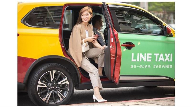 LINE TAXI　春節優惠懶人包