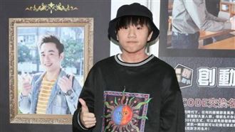 小小彬18歲！砸300萬創業曝近況