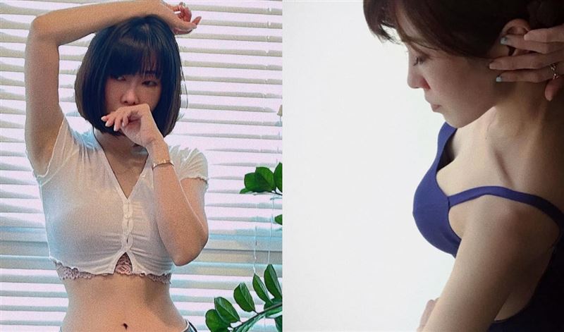 女星下半失蹤被通知領褲　網驚沒穿嗎