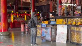 N廟宇挫勒等1800