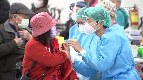 N瘋搶三劑苗1800