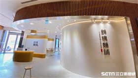 SKM Park。（圖／記者馮珮汶攝）