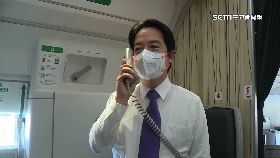 賴專機防.疫2400