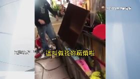 f惡砸店輕判1800