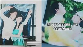 婚紗照,滕州市,大陸,山東,皇冠婚紗攝影店,張三姐, （圖／翻攝自抖音）