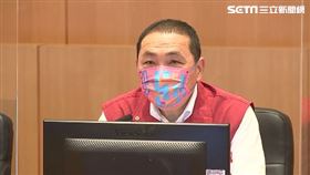 0126新北市長侯友宜市政會議