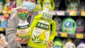 茶樹莊園99％抗冠狀病毒