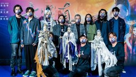 《素還真》首映。（圖／威視提供）