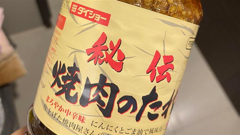 好市多「秘傳」醬料！網激推：醃肉