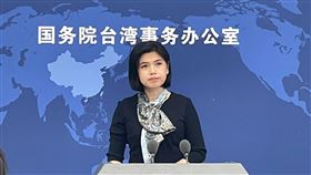 國台辦：遠東被罰20億 台商對陸立場心知肚明中國大陸國台辦發言人朱鳳蓮24日說，遠東集團在大陸5省市的「違法、違規行為」，已被課處人民幣約4.74億元（新台幣20.6億元）罰款，並收回其中一家企業的閒置建設用地。中央社記者邱國強北京攝  110年11月24日