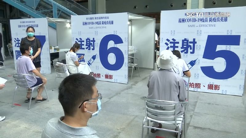 21期疫苗開放7小時！97萬人預約