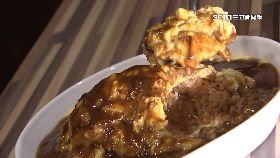 L蛋漲還缺蛋1000