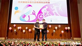 台中運動城／中市府提供