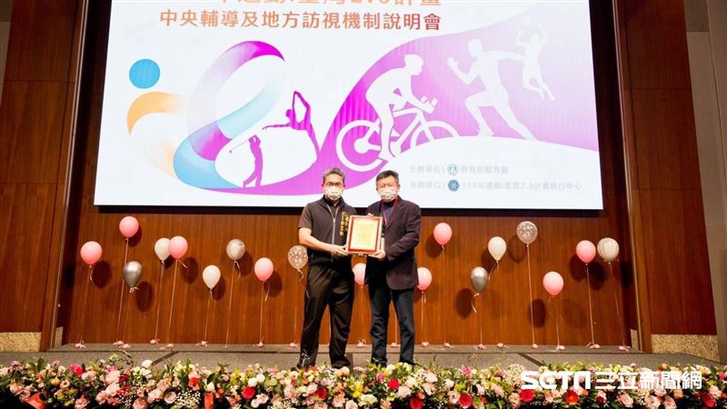 推動運動績效卓越　台中連六年獲特優